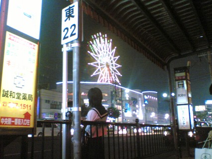 ケータイに残っていた画像
