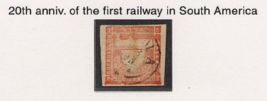 世界最初の記念切手