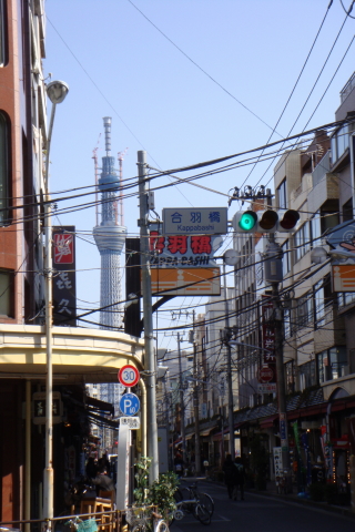 東京旅行（その5）