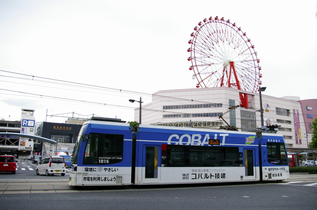 鹿児島市電・鹿児島中央駅前電停 20110629