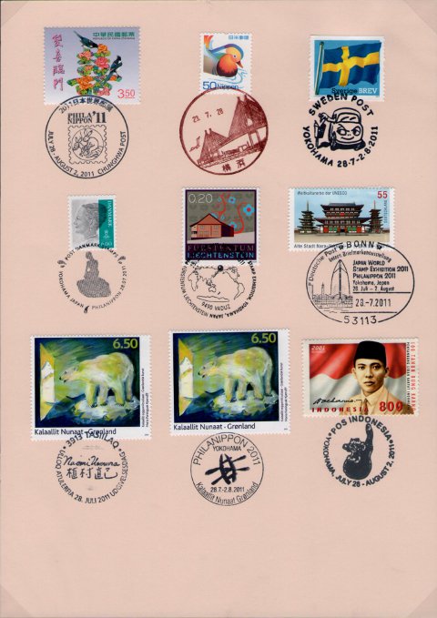 日本国際切手展2011（その６）