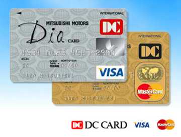 diacard