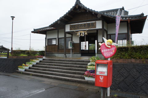 くま川鉄道・おかどめ幸福駅（熊本県あさぎり町）