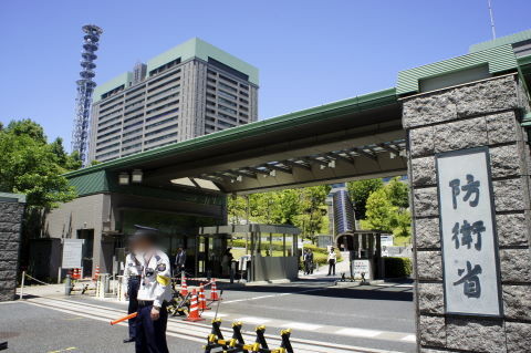 20160512 防衛省は空振り（記念スタンプは）