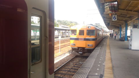 201704 伊勢・鳥羽旅行記(3)