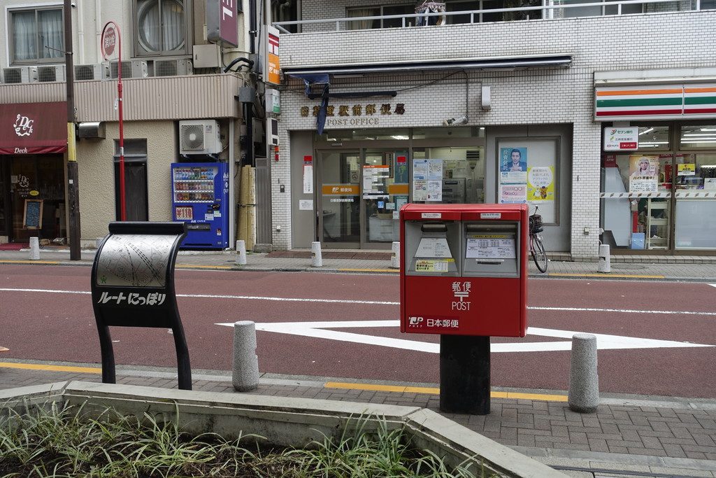 20191021～23 上京