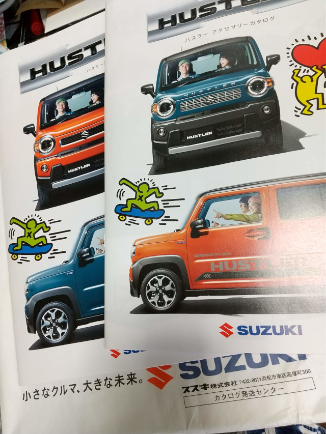 新型ハスラー